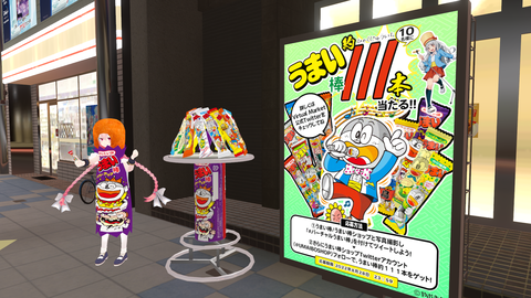VRChat_1920x1080_2022-08-18_19-54-37.013