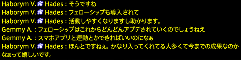 201911160043