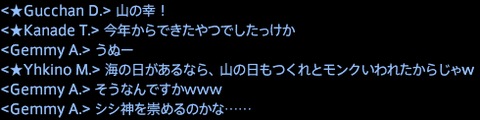 201608120007