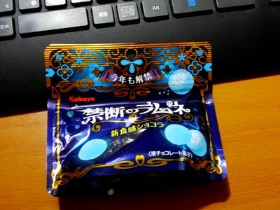 201605210009