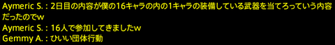 201802040056