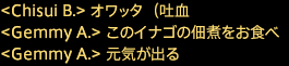 201907070012