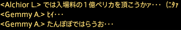 201911120035