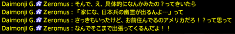 201909140062
