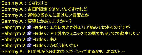 201911160025