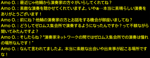 201807090007