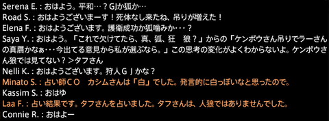 201801230044