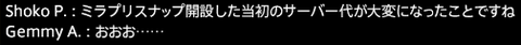 201607020055