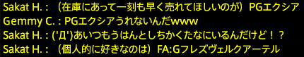 201806100025