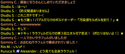 201905170074