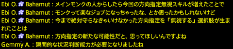 201909050073
