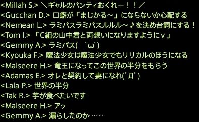 201601030028