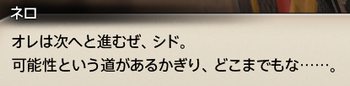 201912080060