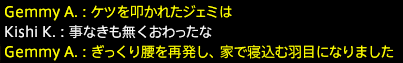 201607090036