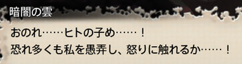 201912080029