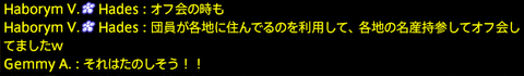 201911160053