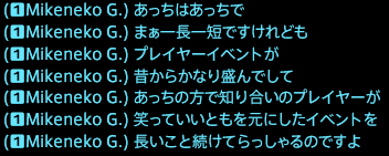201712070010