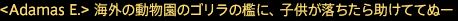 201806270024