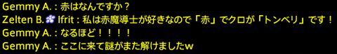 201912100092