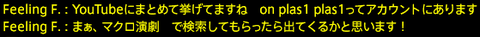 201704030044