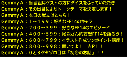 201909210012