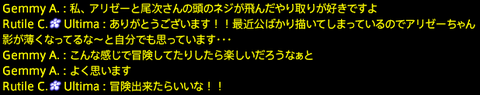 201909210029