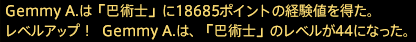 201606220001