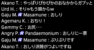201908210014