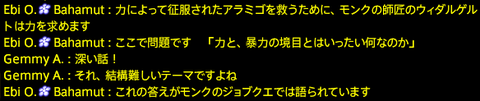 201909050044