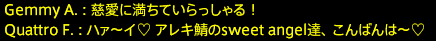 201701220008