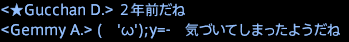 201612160011