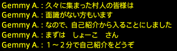 201607090011