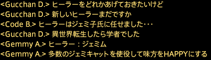 201907270011