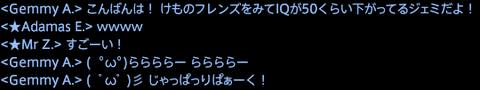 201702110002