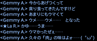 201702120002