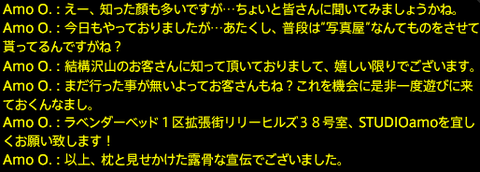 201807090005