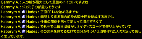 201911160047