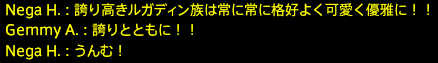 2017031093