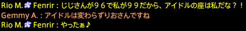 201911190078