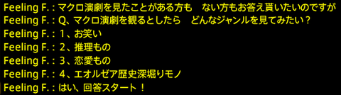 201704030062