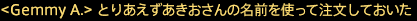 201911120028