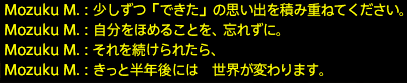 201901200088