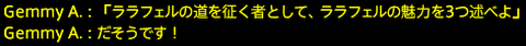 201601140095