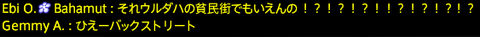 201909050039