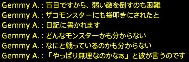 201912140040