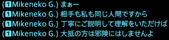 201712070018