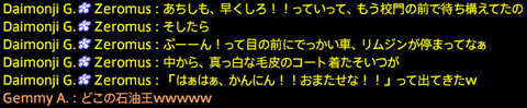 201909140055