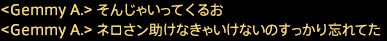 201912080017