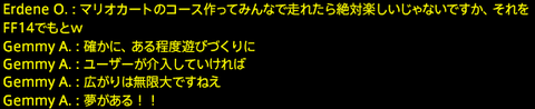 201702120031
