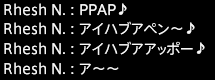 201612270014